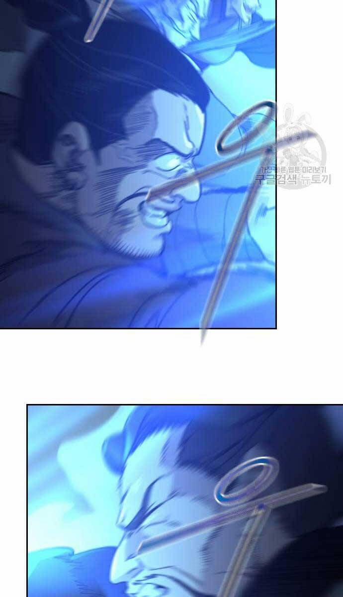 Hoa Sơn Tái Xuất | Hoa Sơn Tái Khởi 102 trang 68