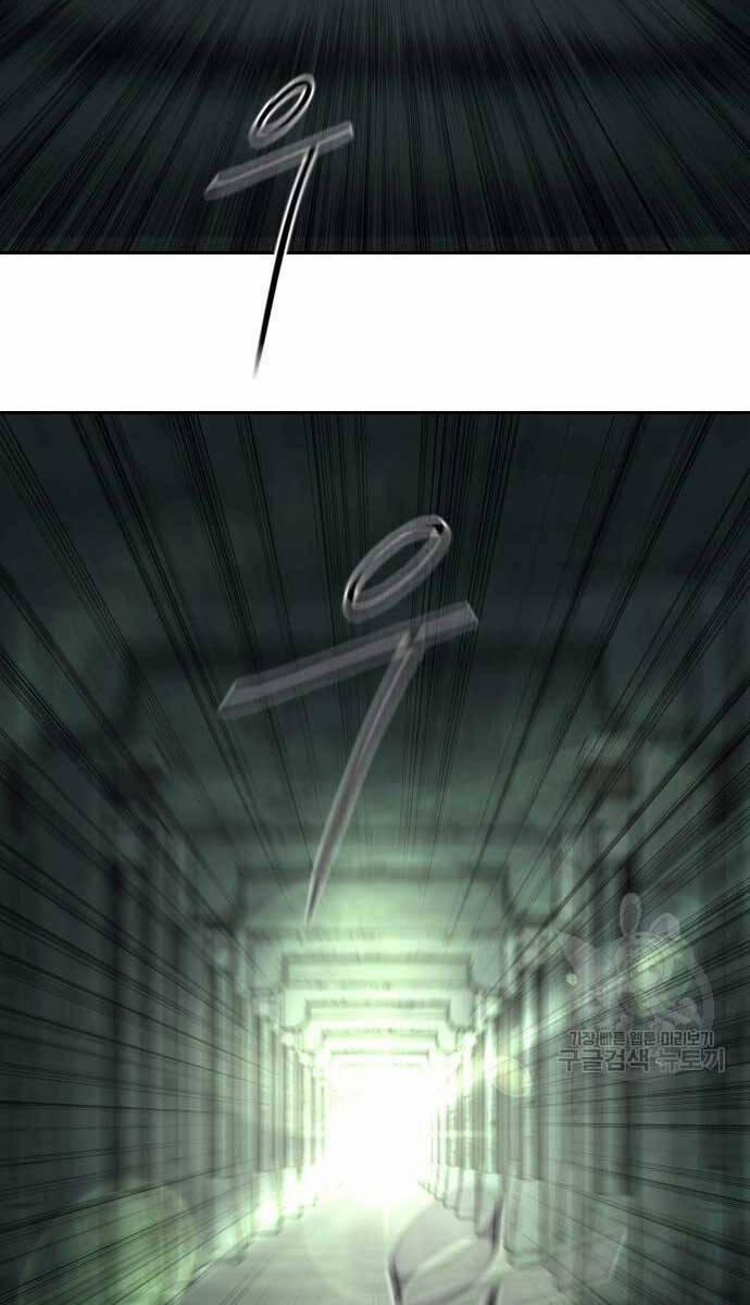 Hoa Sơn Tái Xuất | Hoa Sơn Tái Khởi 102 trang 80