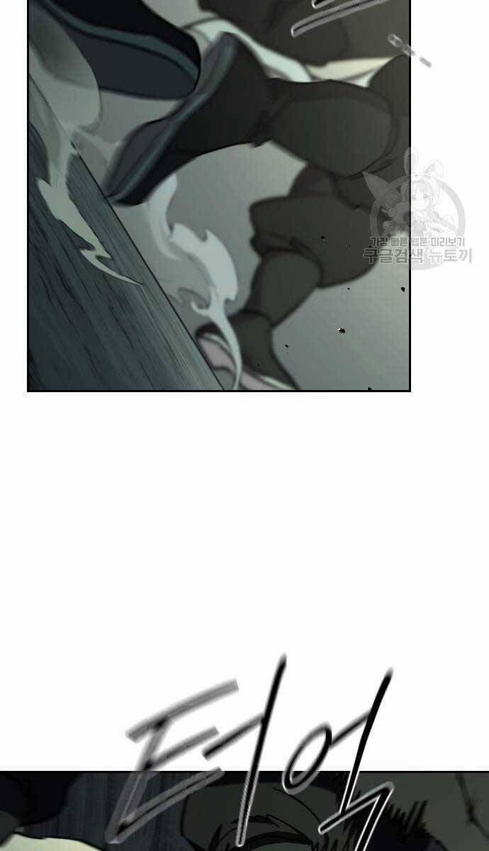 Hoa Sơn Tái Xuất | Hoa Sơn Tái Khởi 102 trang 86