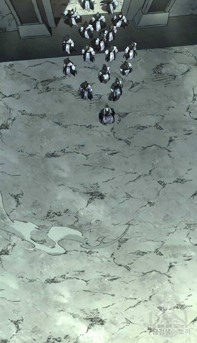 Hoa Sơn Tái Xuất | Hoa Sơn Tái Khởi 102 trang 92