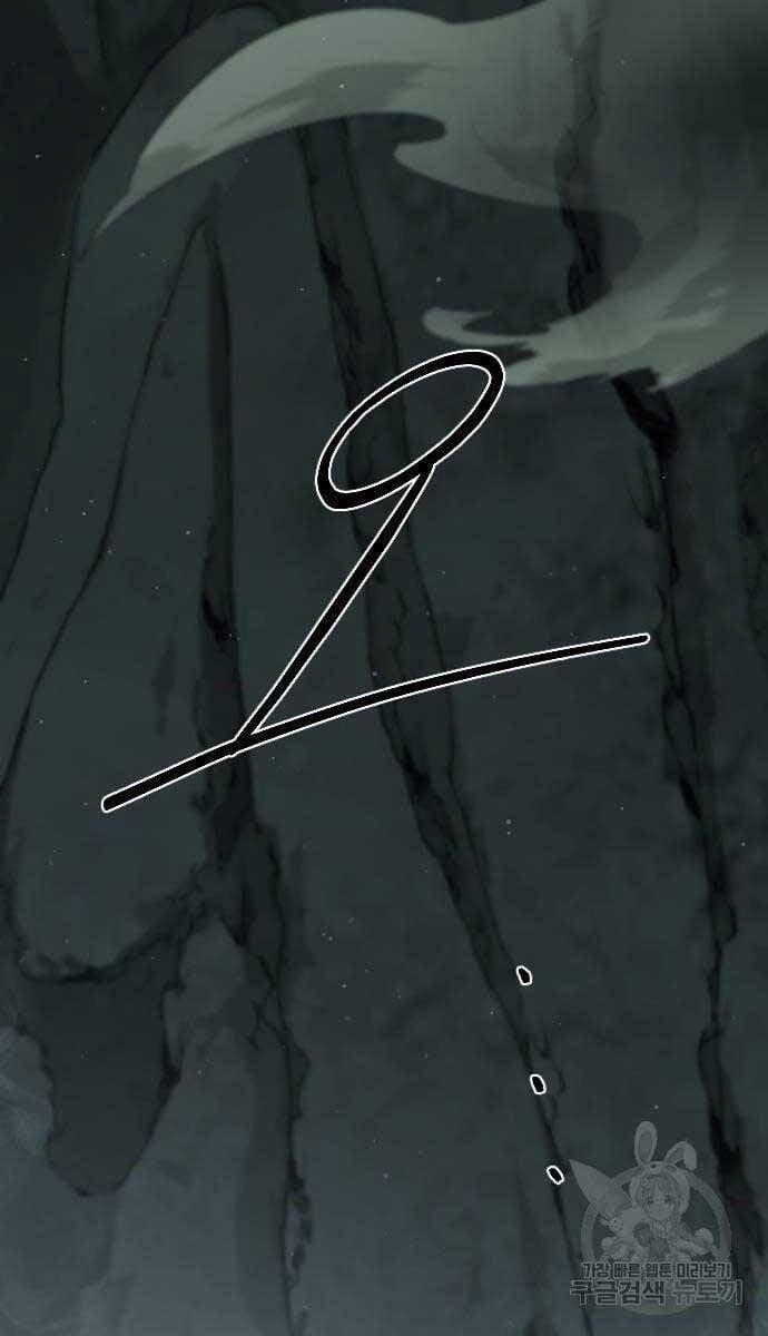 Hoa Sơn Tái Xuất | Hoa Sơn Tái Khởi 102 trang 96