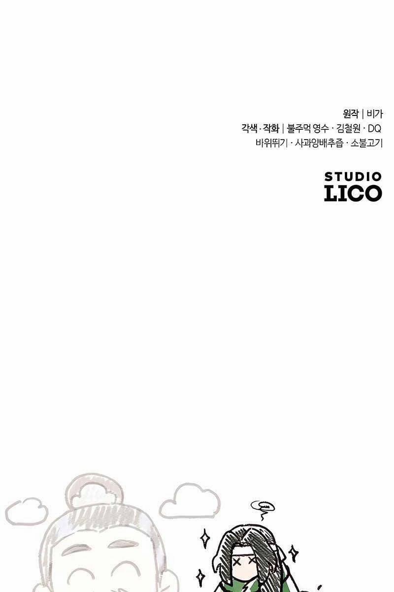 Hoa Sơn Tái Xuất | Hoa Sơn Tái Khởi 103 trang 156