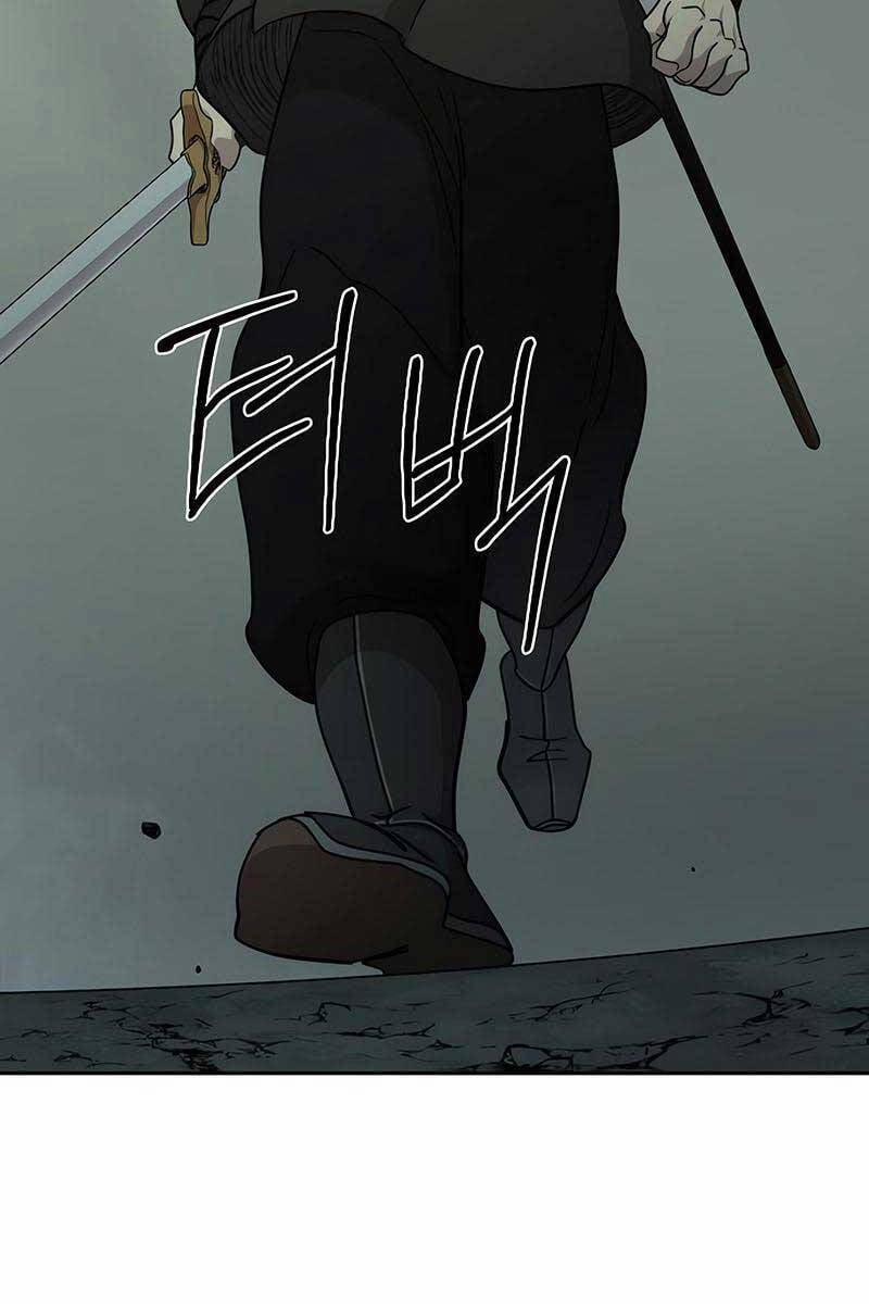 Hoa Sơn Tái Xuất | Hoa Sơn Tái Khởi 104 trang 48