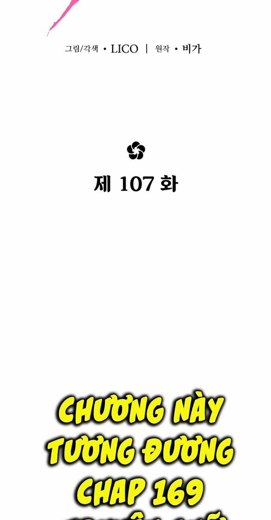 Hoa Sơn Tái Xuất | Hoa Sơn Tái Khởi 107 trang 22