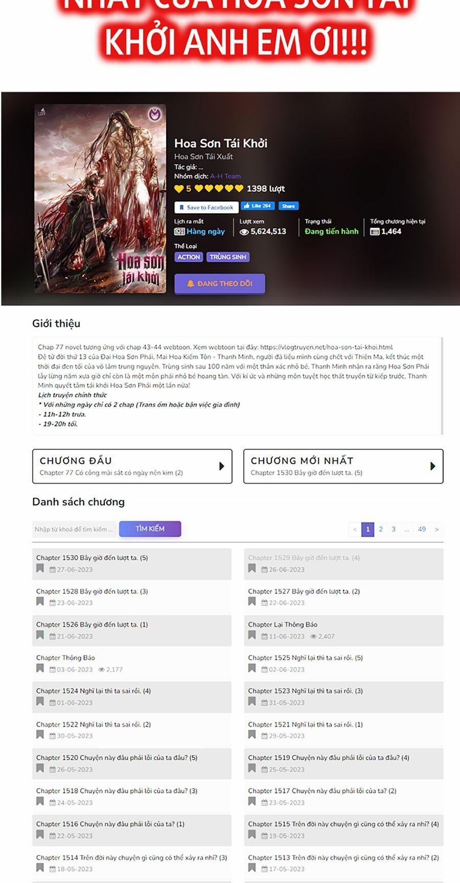 Hoa Sơn Tái Xuất | Hoa Sơn Tái Khởi 107 trang 24