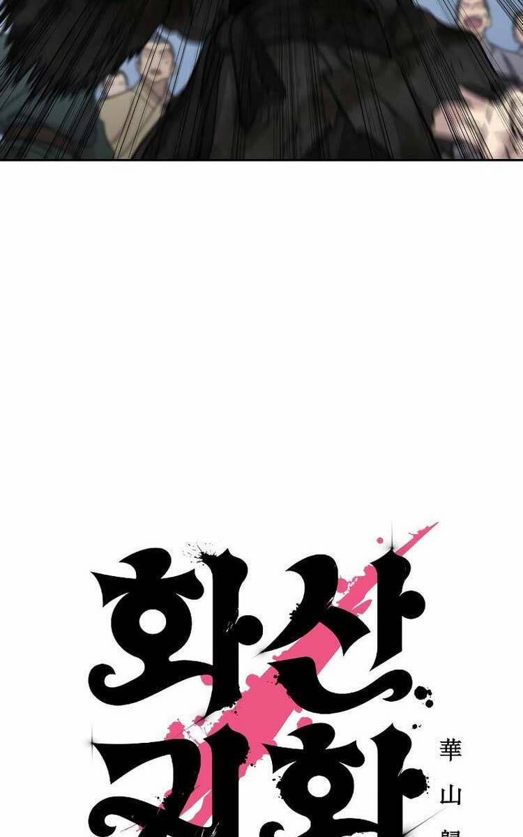 Hoa Sơn Tái Xuất | Hoa Sơn Tái Khởi 110 trang 42