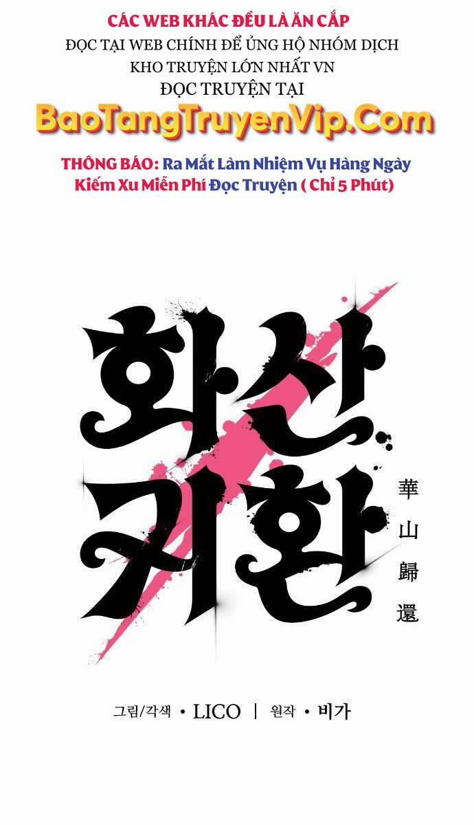 Hoa Sơn Tái Xuất | Hoa Sơn Tái Khởi 112 trang 37