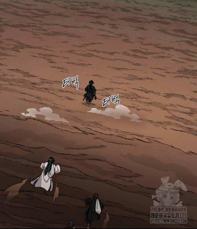 Hoa Sơn Tái Xuất | Hoa Sơn Tái Khởi 112 trang 73