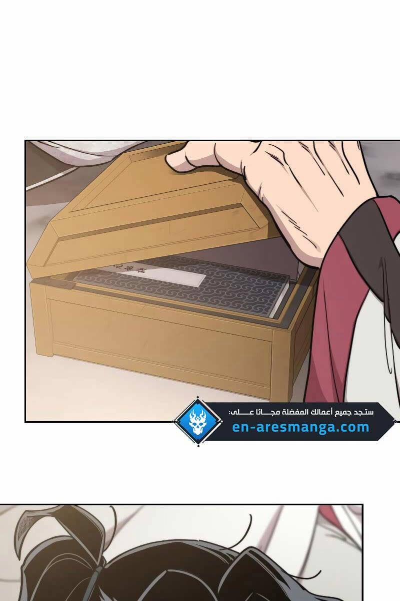 Hoa Sơn Tái Xuất | Hoa Sơn Tái Khởi 113 trang 130