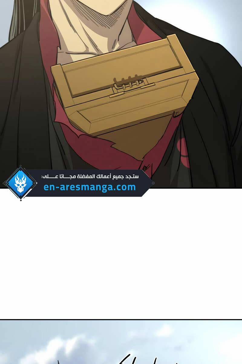 Hoa Sơn Tái Xuất | Hoa Sơn Tái Khởi 113 trang 28