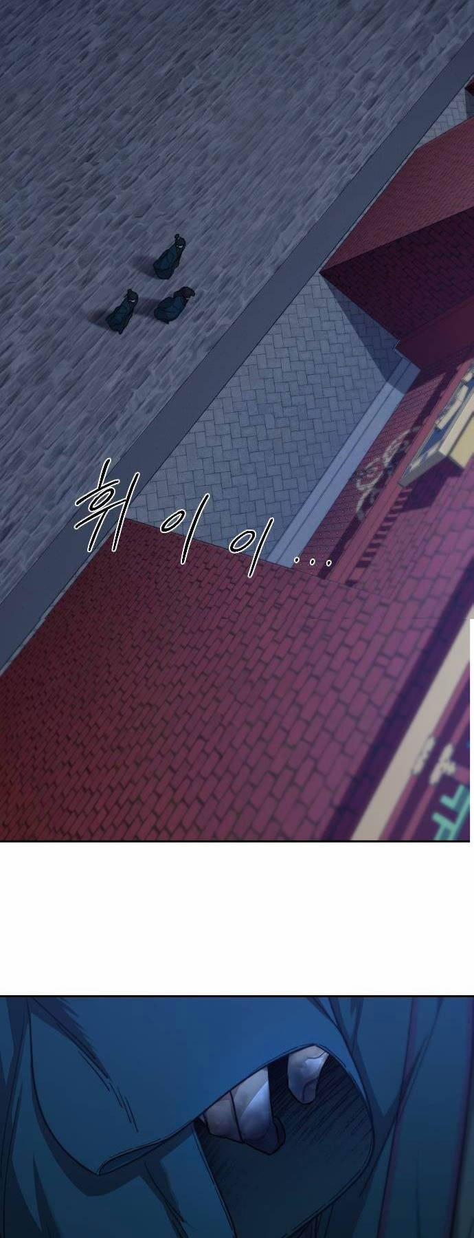 Hoa Sơn Tái Xuất | Hoa Sơn Tái Khởi 122 trang 21