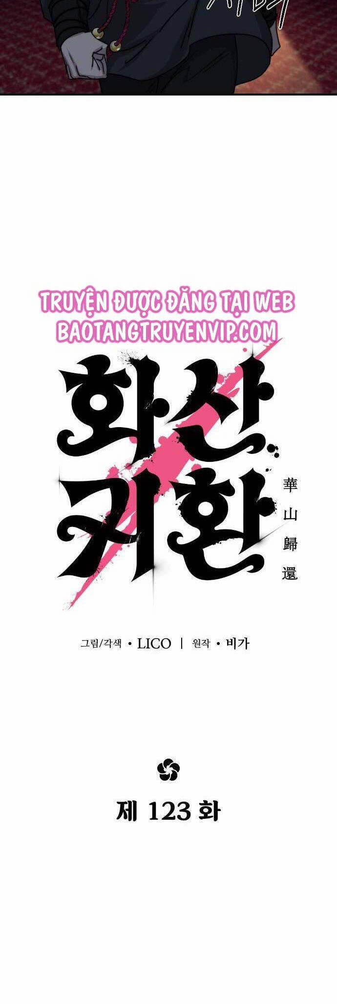 Hoa Sơn Tái Xuất | Hoa Sơn Tái Khởi 123 trang 14