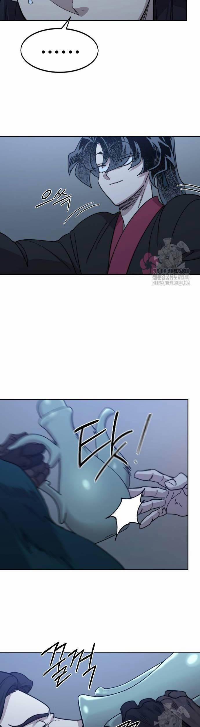 Hoa Sơn Tái Xuất | Hoa Sơn Tái Khởi 126 trang 15