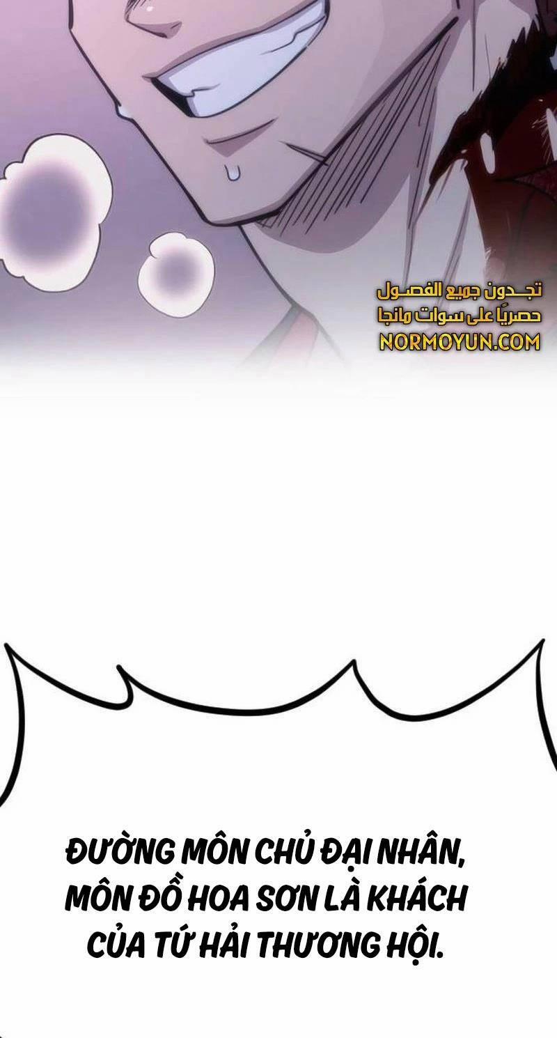 Hoa Sơn Tái Xuất | Hoa Sơn Tái Khởi 128 trang 104