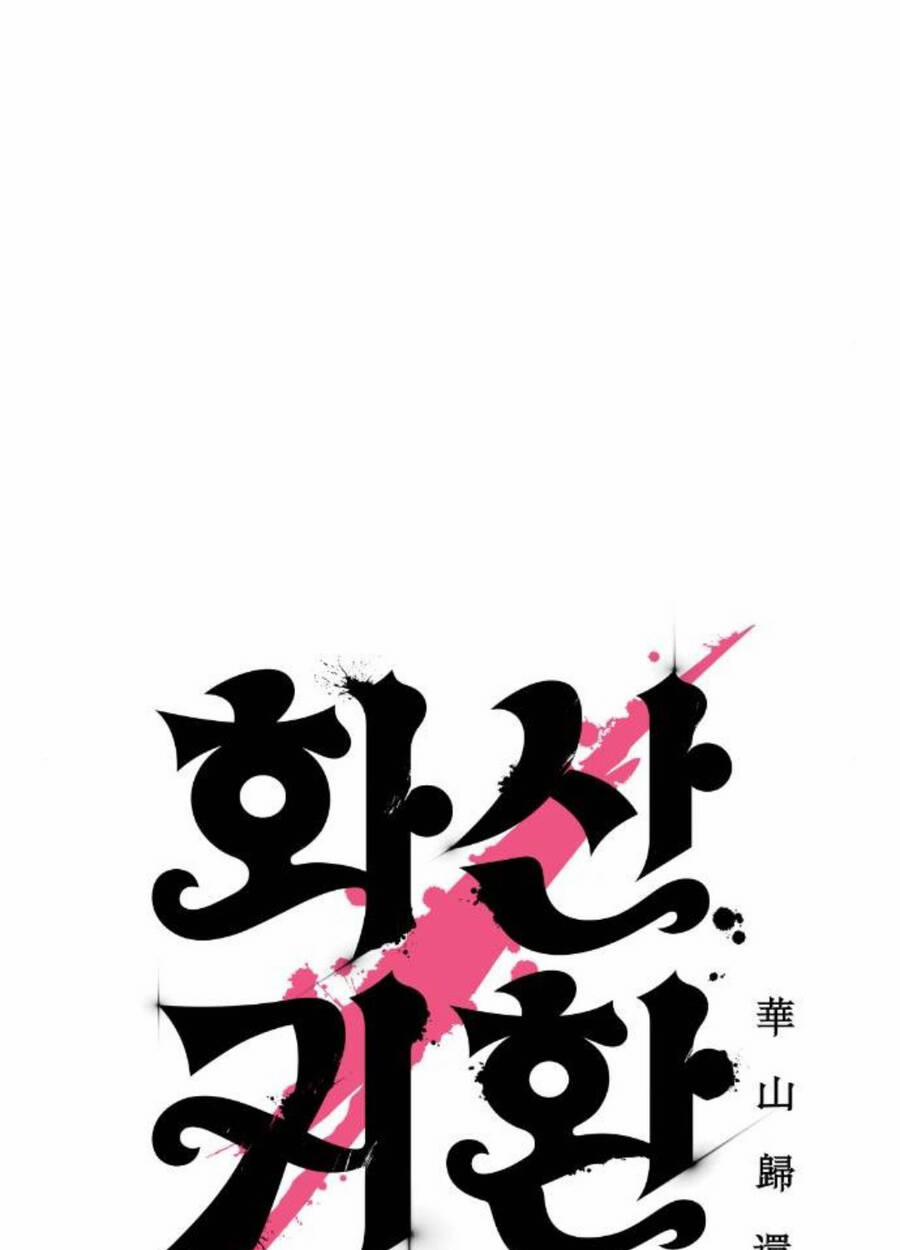 Hoa Sơn Tái Xuất | Hoa Sơn Tái Khởi 136 trang 9