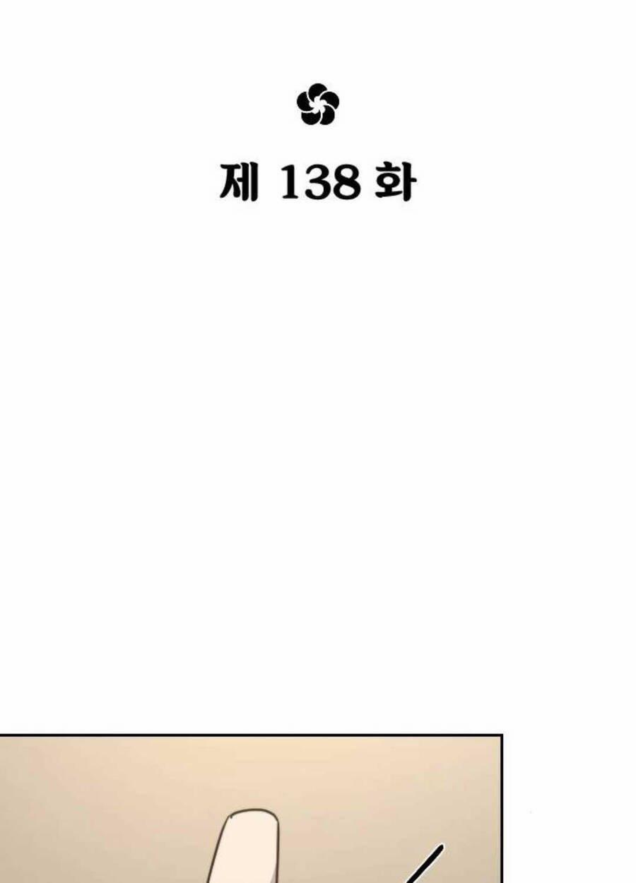 Hoa Sơn Tái Xuất | Hoa Sơn Tái Khởi 138 trang 15