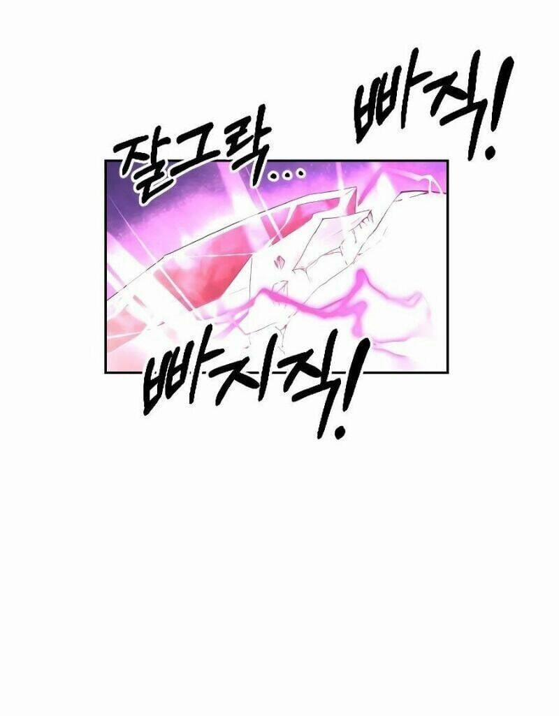 Hoa Sơn Tái Xuất | Hoa Sơn Tái Khởi 16 trang 67