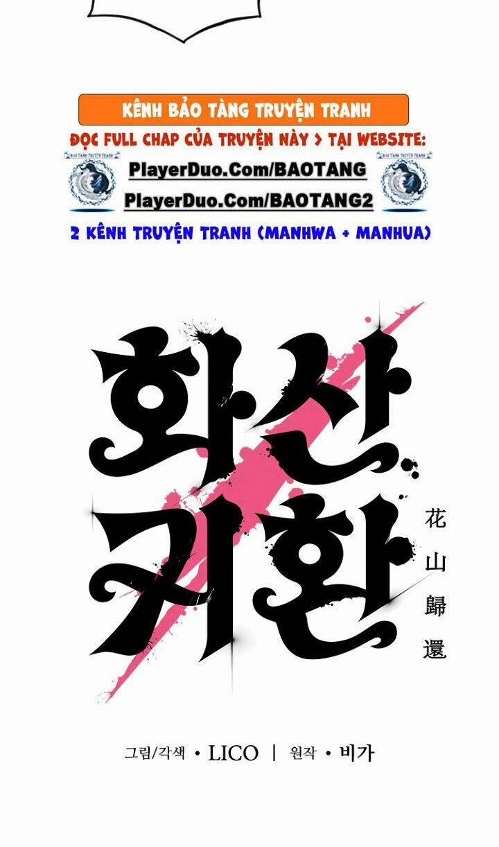 Hoa Sơn Tái Xuất | Hoa Sơn Tái Khởi 2 trang 112