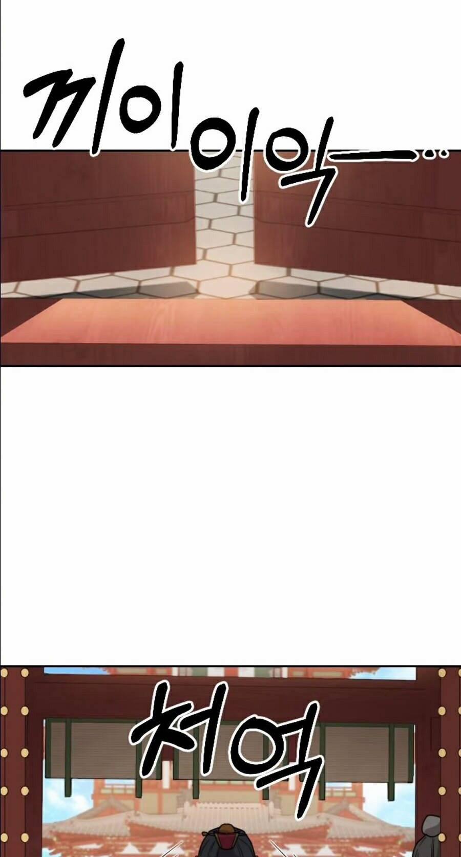 Hoa Sơn Tái Xuất | Hoa Sơn Tái Khởi 22 trang 161