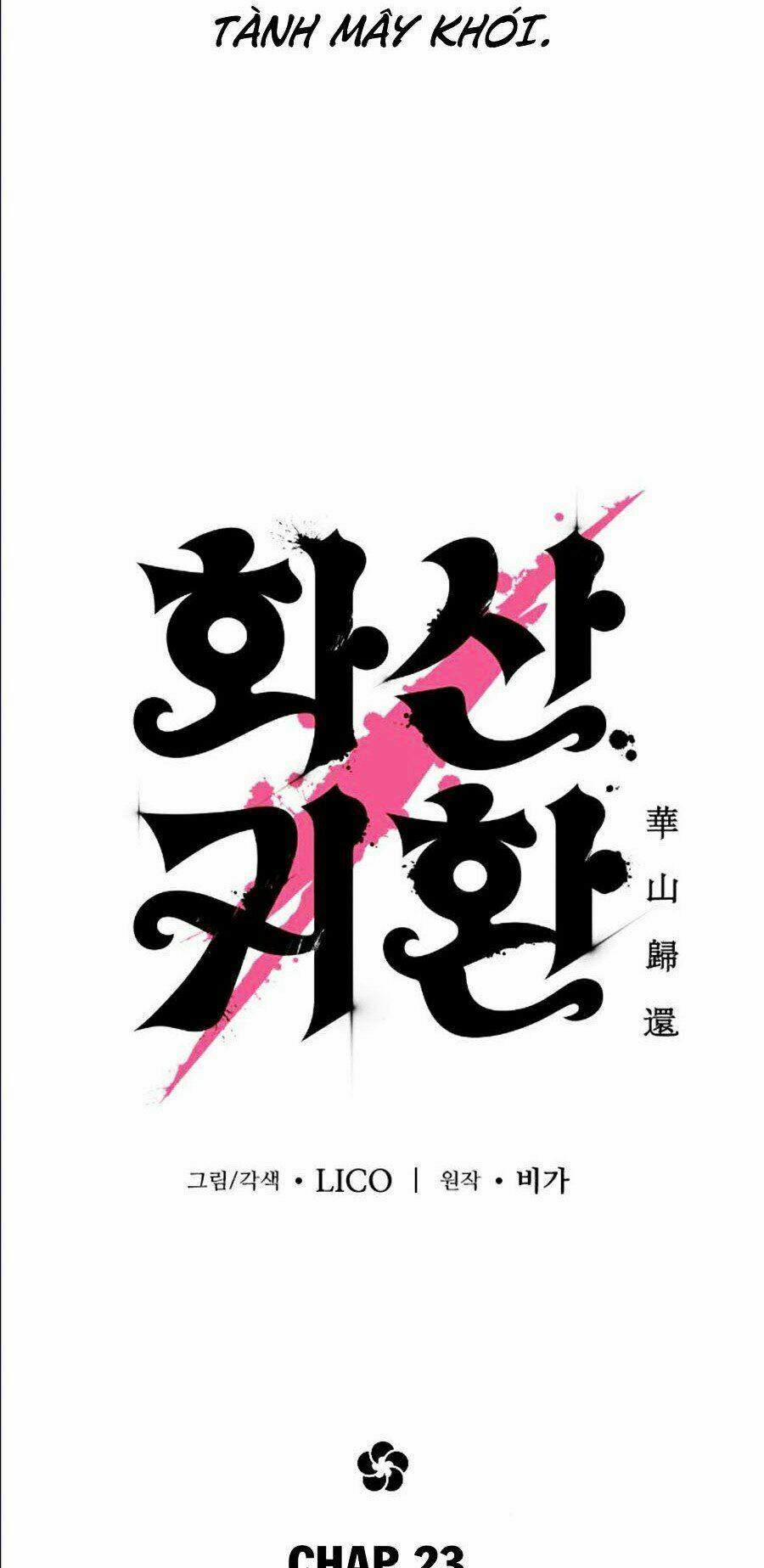 Hoa Sơn Tái Xuất | Hoa Sơn Tái Khởi 23 trang 77