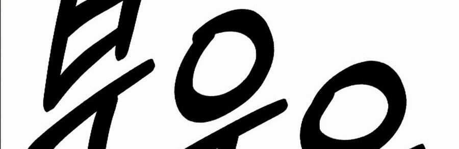 Hoa Sơn Tái Xuất | Hoa Sơn Tái Khởi 25 trang 94