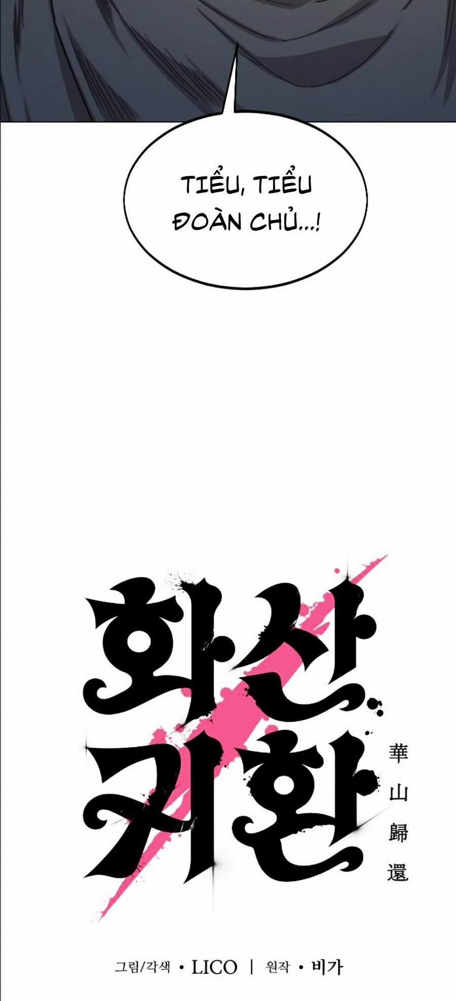 Hoa Sơn Tái Xuất | Hoa Sơn Tái Khởi 27 trang 24