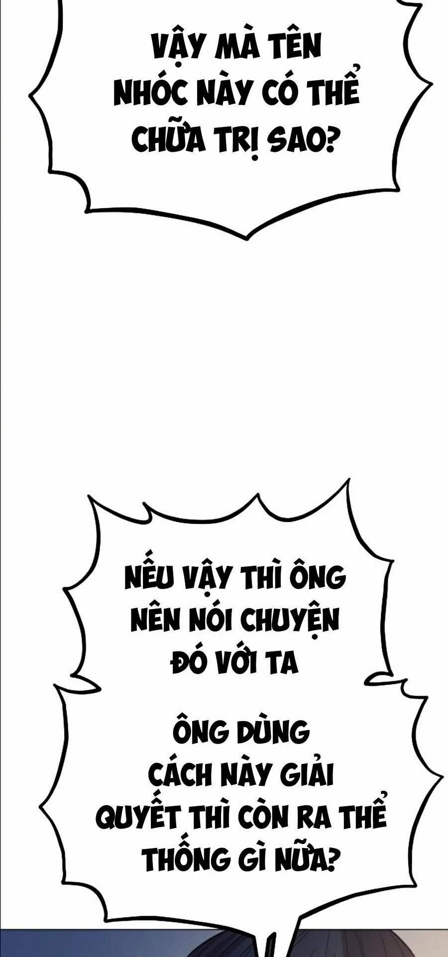 Hoa Sơn Tái Xuất | Hoa Sơn Tái Khởi 27 trang 51