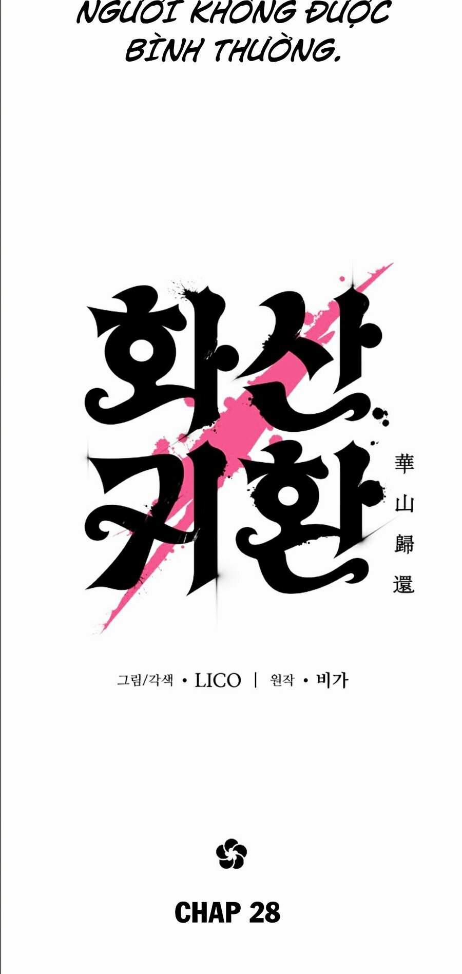 Hoa Sơn Tái Xuất | Hoa Sơn Tái Khởi 28 trang 55