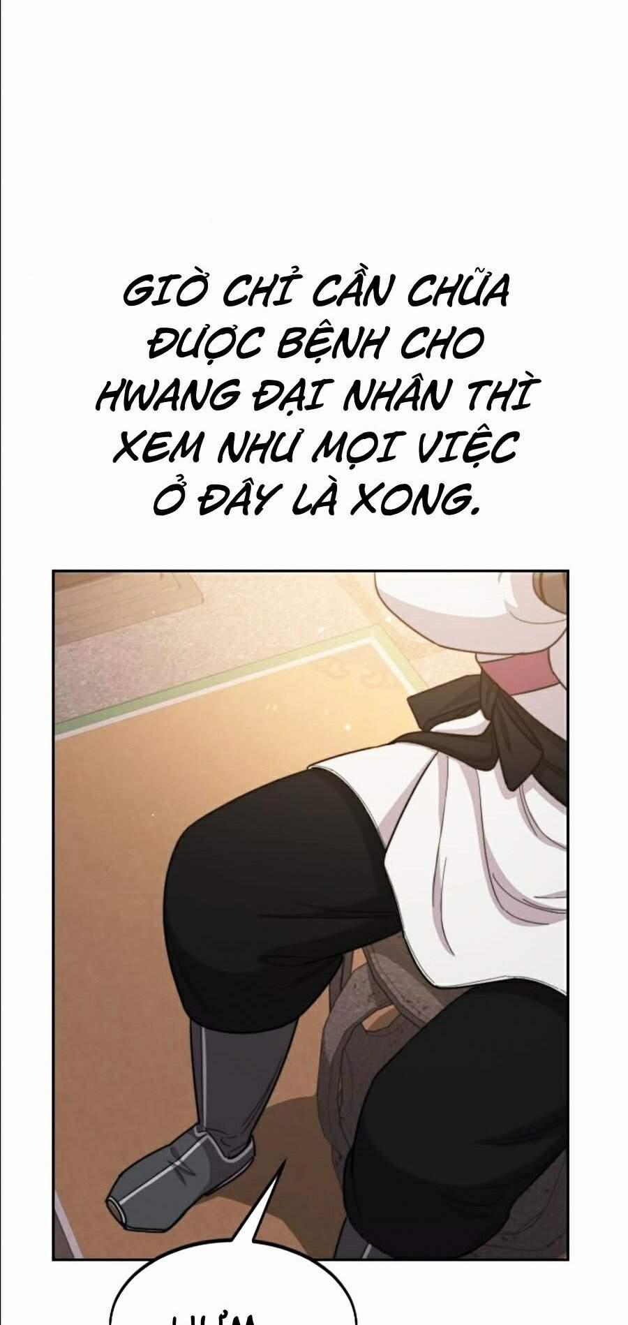 Hoa Sơn Tái Xuất | Hoa Sơn Tái Khởi 28 trang 56