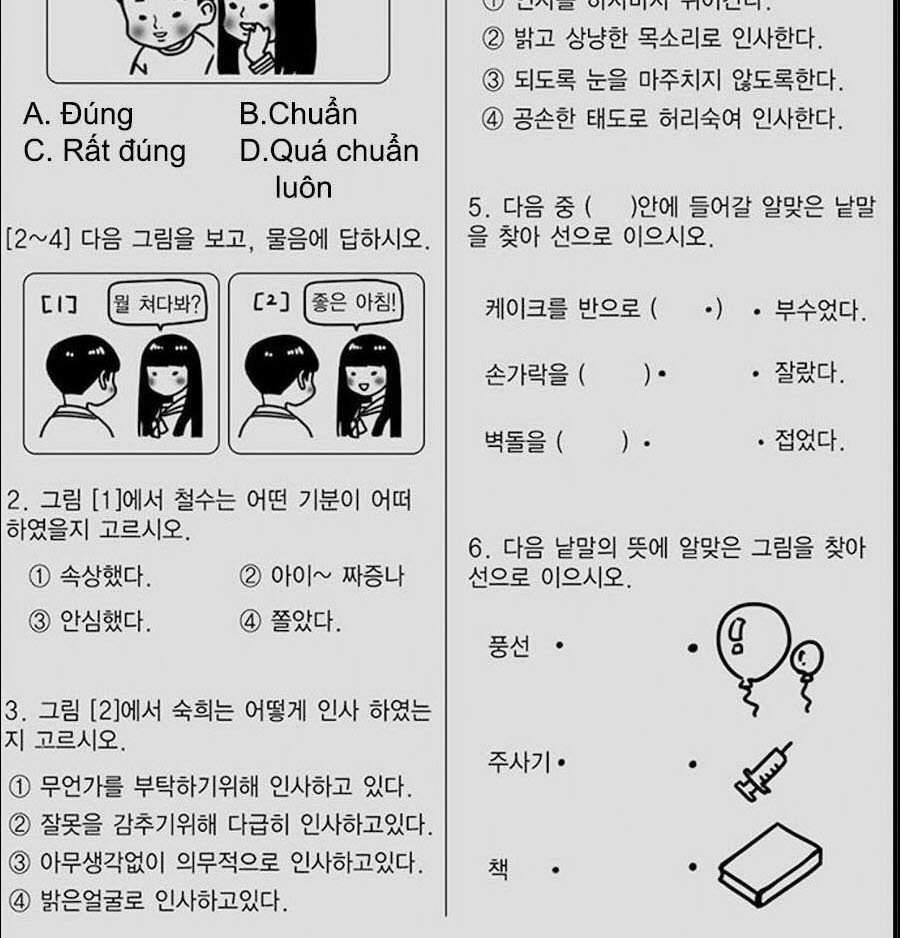 Hoa Sơn Tái Xuất | Hoa Sơn Tái Khởi 29 trang 120