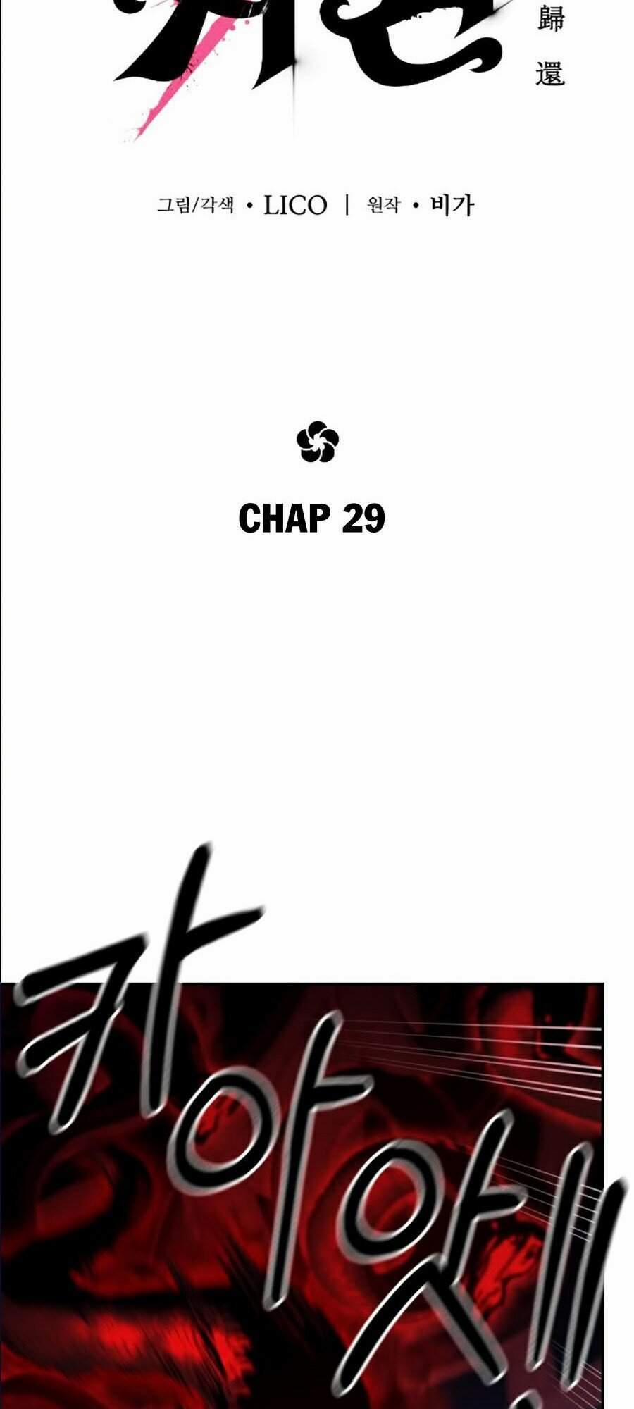 Hoa Sơn Tái Xuất | Hoa Sơn Tái Khởi 29 trang 33