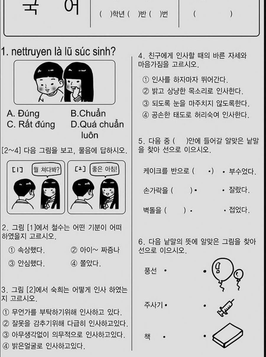 Hoa Sơn Tái Xuất | Hoa Sơn Tái Khởi 29 trang 80