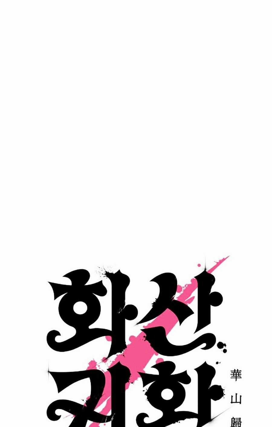 Hoa Sơn Tái Xuất | Hoa Sơn Tái Khởi 31 trang 55