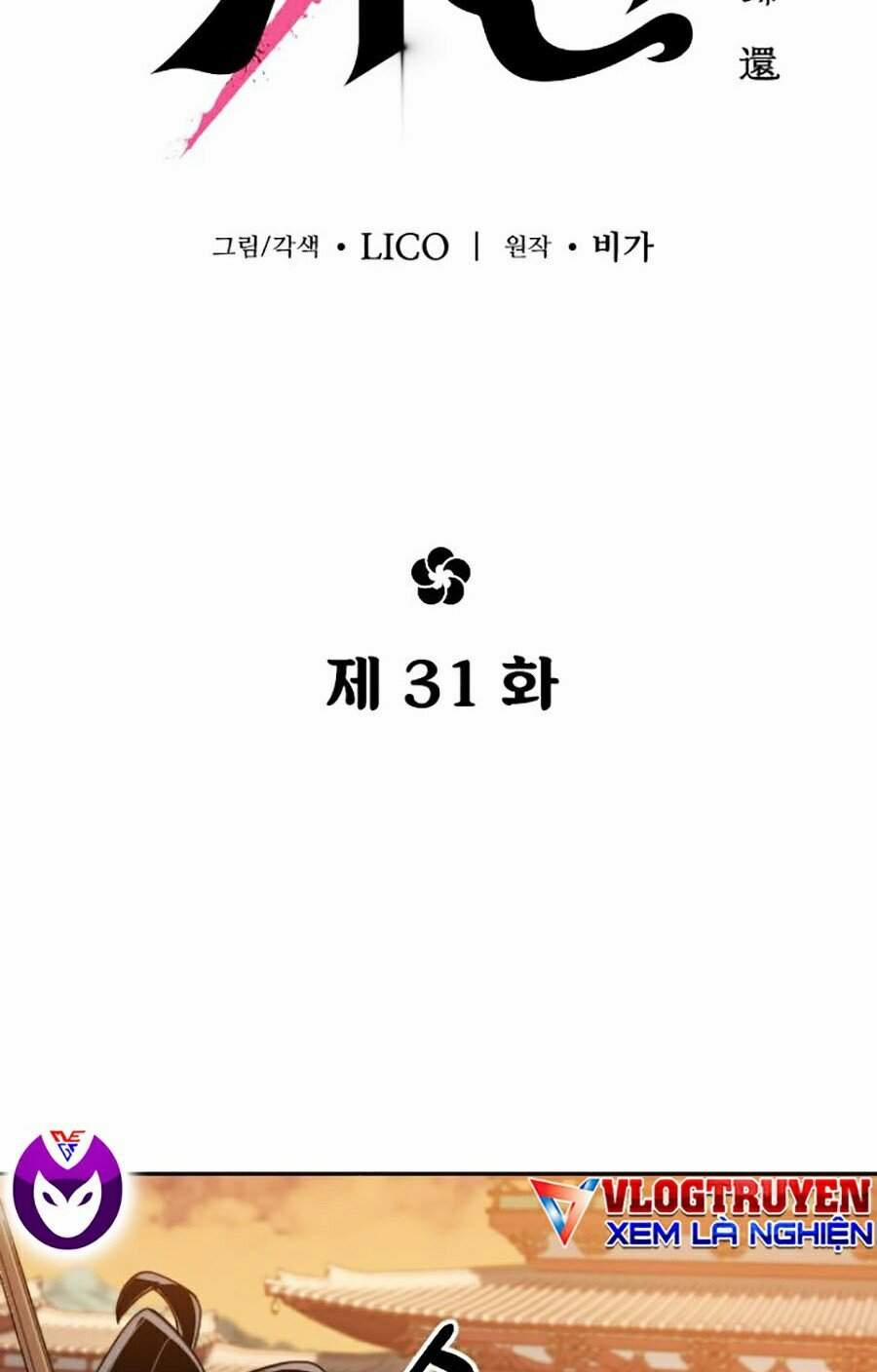 Hoa Sơn Tái Xuất | Hoa Sơn Tái Khởi 31 trang 56