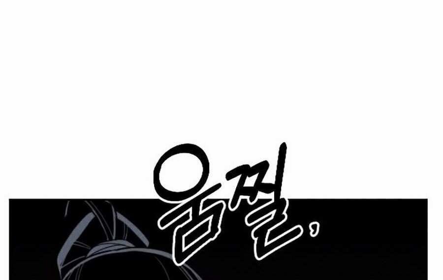 Hoa Sơn Tái Xuất | Hoa Sơn Tái Khởi 32 trang 56