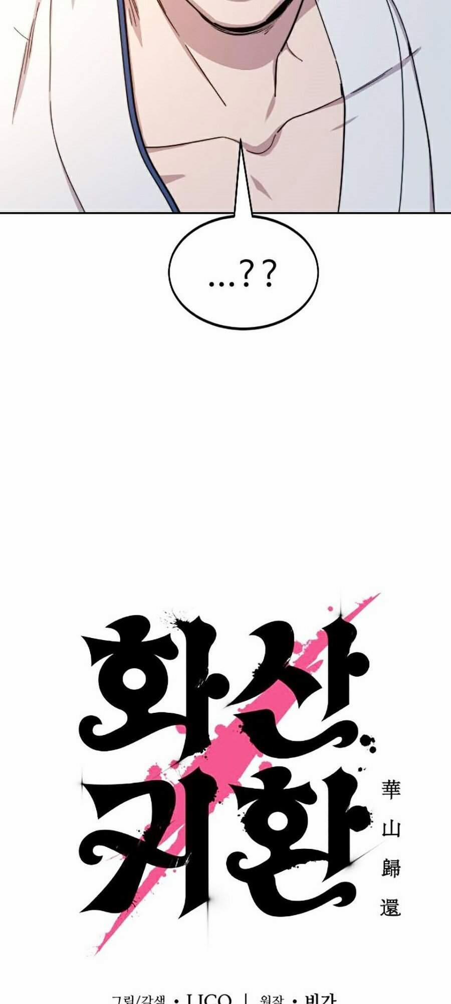 Hoa Sơn Tái Xuất | Hoa Sơn Tái Khởi 32 trang 61