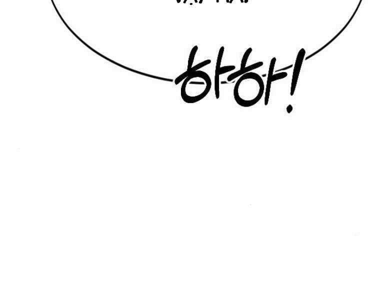 Hoa Sơn Tái Xuất | Hoa Sơn Tái Khởi 33.5 trang 136