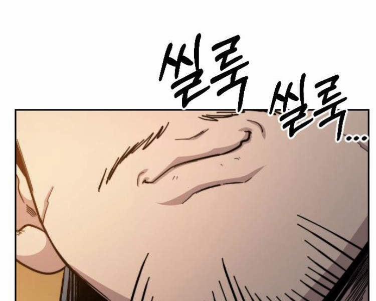 Hoa Sơn Tái Xuất | Hoa Sơn Tái Khởi 33.5 trang 158