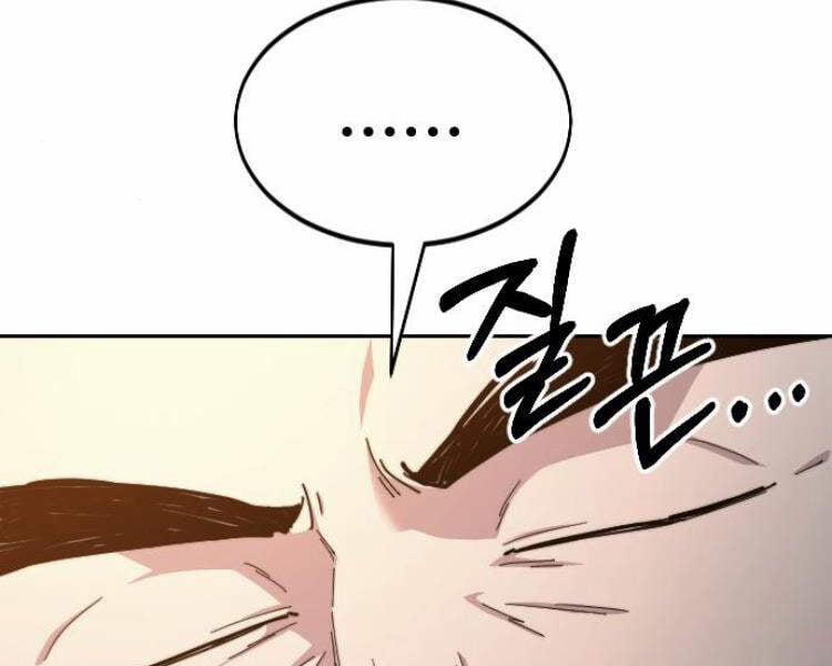 Hoa Sơn Tái Xuất | Hoa Sơn Tái Khởi 33.5 trang 56