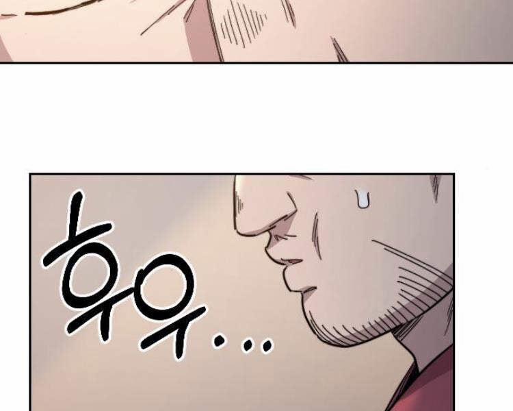 Hoa Sơn Tái Xuất | Hoa Sơn Tái Khởi 33.5 trang 57