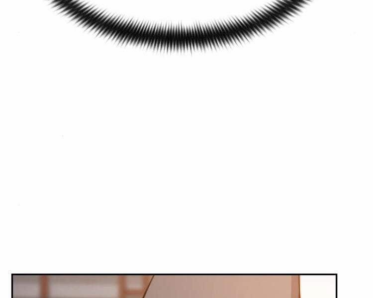 Hoa Sơn Tái Xuất | Hoa Sơn Tái Khởi 33.5 trang 67