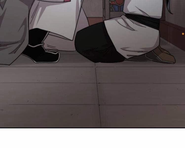 Hoa Sơn Tái Xuất | Hoa Sơn Tái Khởi 33.5 trang 77