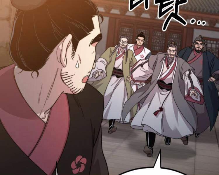 Hoa Sơn Tái Xuất | Hoa Sơn Tái Khởi 33 trang 1