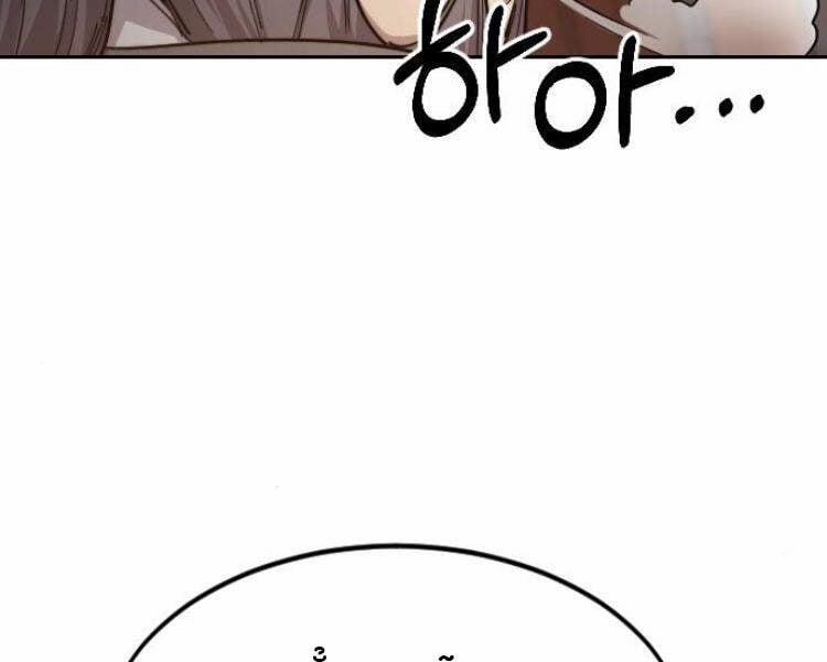 Hoa Sơn Tái Xuất | Hoa Sơn Tái Khởi 33 trang 26