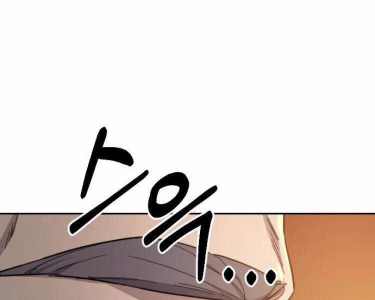 Hoa Sơn Tái Xuất | Hoa Sơn Tái Khởi 33 trang 54