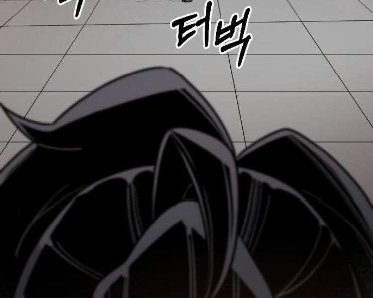 Hoa Sơn Tái Xuất | Hoa Sơn Tái Khởi 33 trang 72