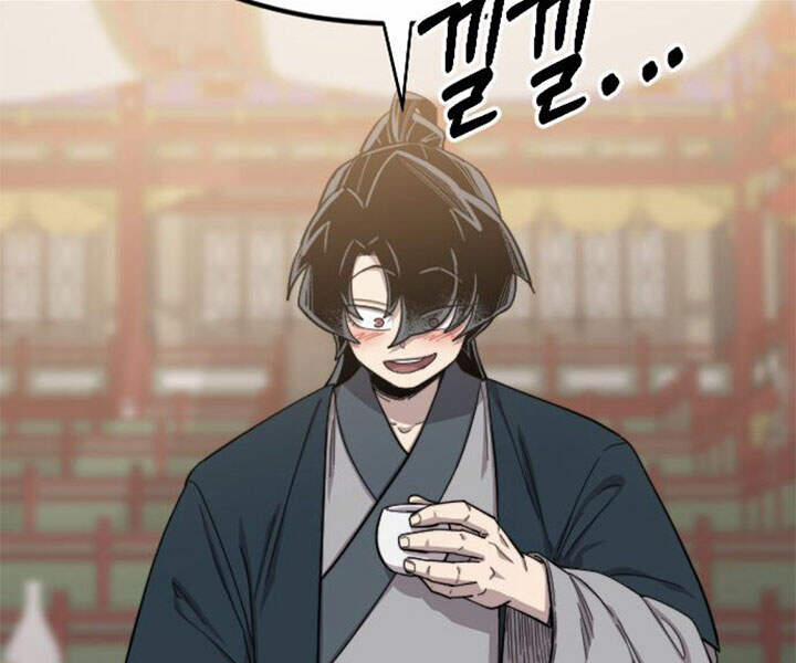 Hoa Sơn Tái Xuất | Hoa Sơn Tái Khởi 39 trang 125