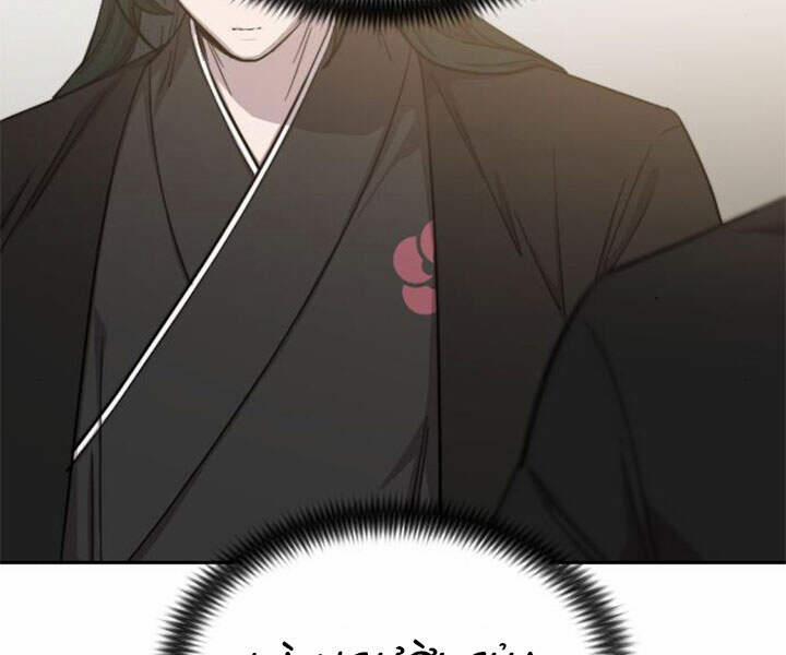 Hoa Sơn Tái Xuất | Hoa Sơn Tái Khởi 39 trang 152