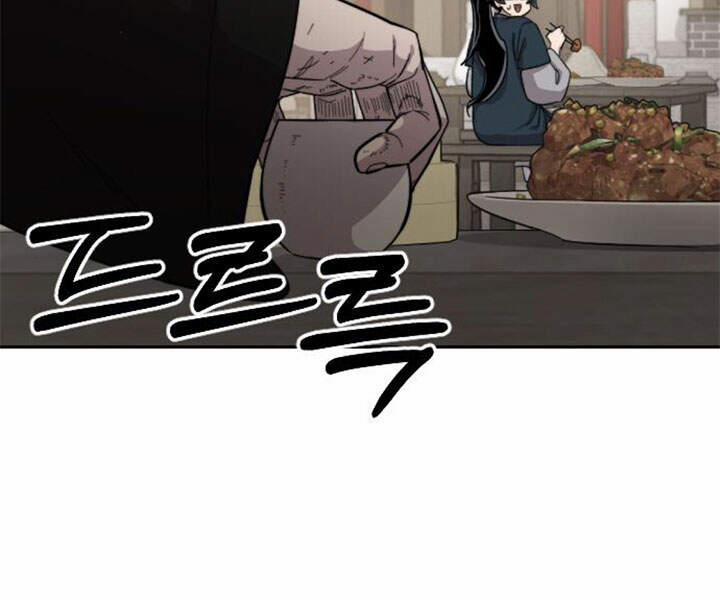 Hoa Sơn Tái Xuất | Hoa Sơn Tái Khởi 39 trang 243