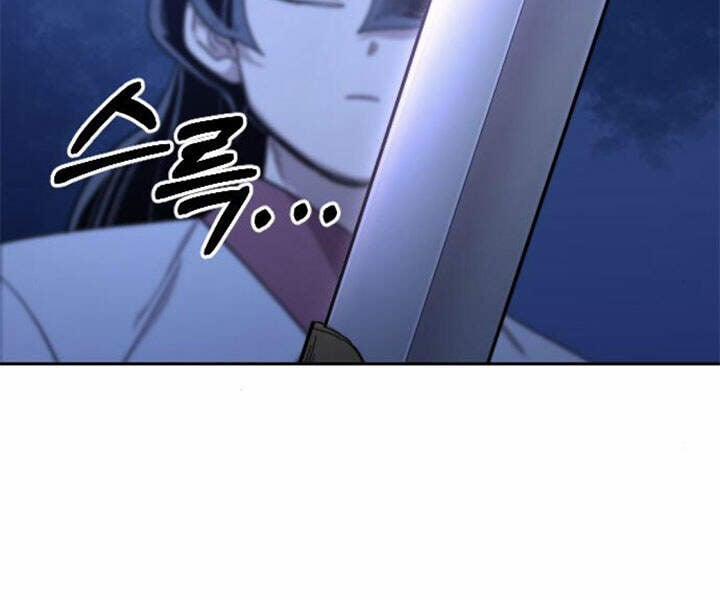 Hoa Sơn Tái Xuất | Hoa Sơn Tái Khởi 39 trang 4